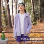 速干新款女童夏季防晒衣