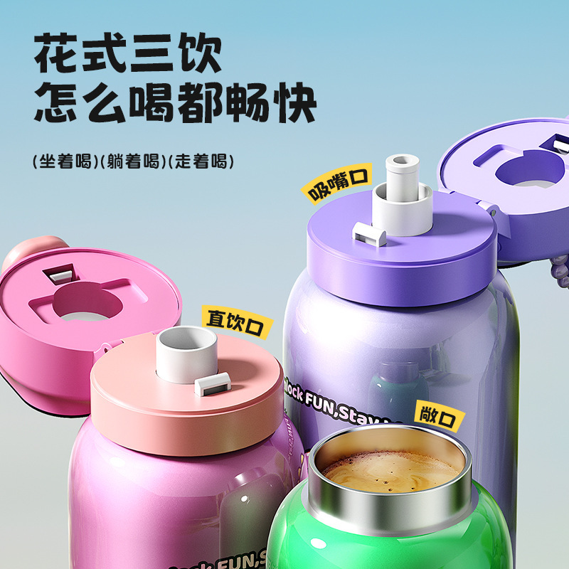 跨境智能儿童数显指纹保温杯大容量儿童指纹水杯不锈钢带吸管水杯|undefined