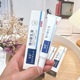 Zhen & shy-weight A sour milk*cream*30g