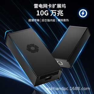 ���10G�f�׾W���Uչ�]�pо����o��ɢ�ἴ�弴�ö�ƽ̨����