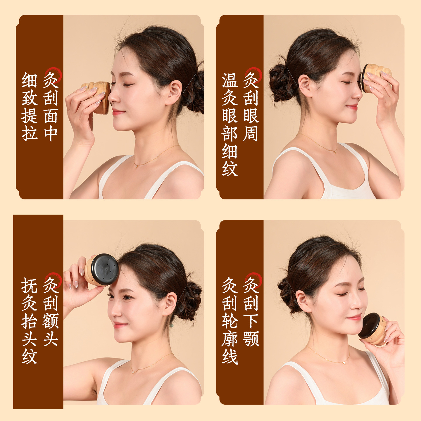 Natural Bian Stone Facial Moxibustion Jar with Guasha Massage Tool and 54 Moxa Sticks Gift Set key features
