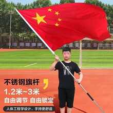 ��s��U2��3���ֳ���U4̖�����h�����Ǽt����ⲻ�P��֓u��U