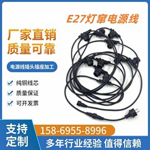 ������ˮ�Bֳ�O��һ�w���������\�Bֳ�����u����ˮ���ڑ��⾀