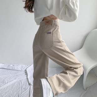 Straight Leg Jeans Women's 2022 New All-match High Waist Casual Trousers for Petite Loose Dagging Wide Leg Trendy Pants