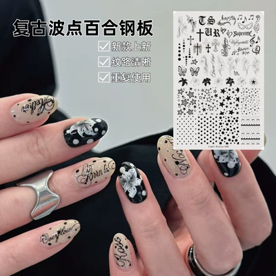 Trendy retro polka dot lily nail art stamping plate with vintage music notes, stars, butterflies, and gothic crosses (Dırnaq bəzəkləri) - vintage-lily-steel-plate