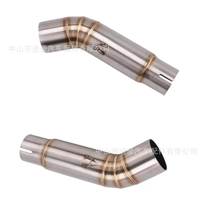 Color 11/21 Model Front Exhaust – Motorcycle exhaust pipe