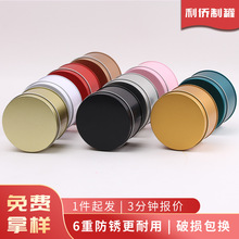 �R���F�A�ν����F��ĥɰ�ֱ�U�P�����ǹ�����С̖�YƷ�A�F��