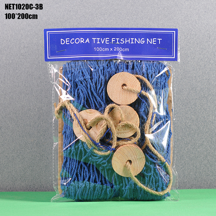 1.5*2 밀라노 리본 플로트 1520C-3B