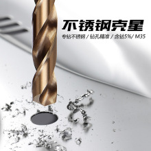 ��������^�����֘���^�黨��^�_�׺Ͻ��P�M35�����^