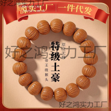 �P���p���Ϲ��ִ�������朘��������S���l��Ů������^������С
