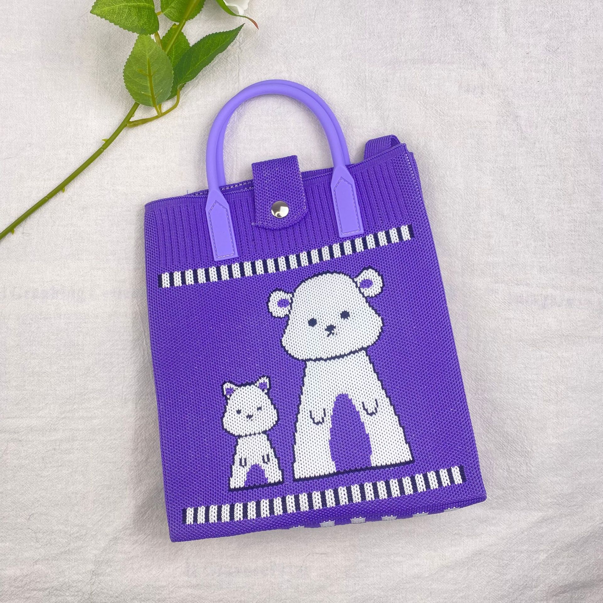 아버지와 아들 곰 보라색