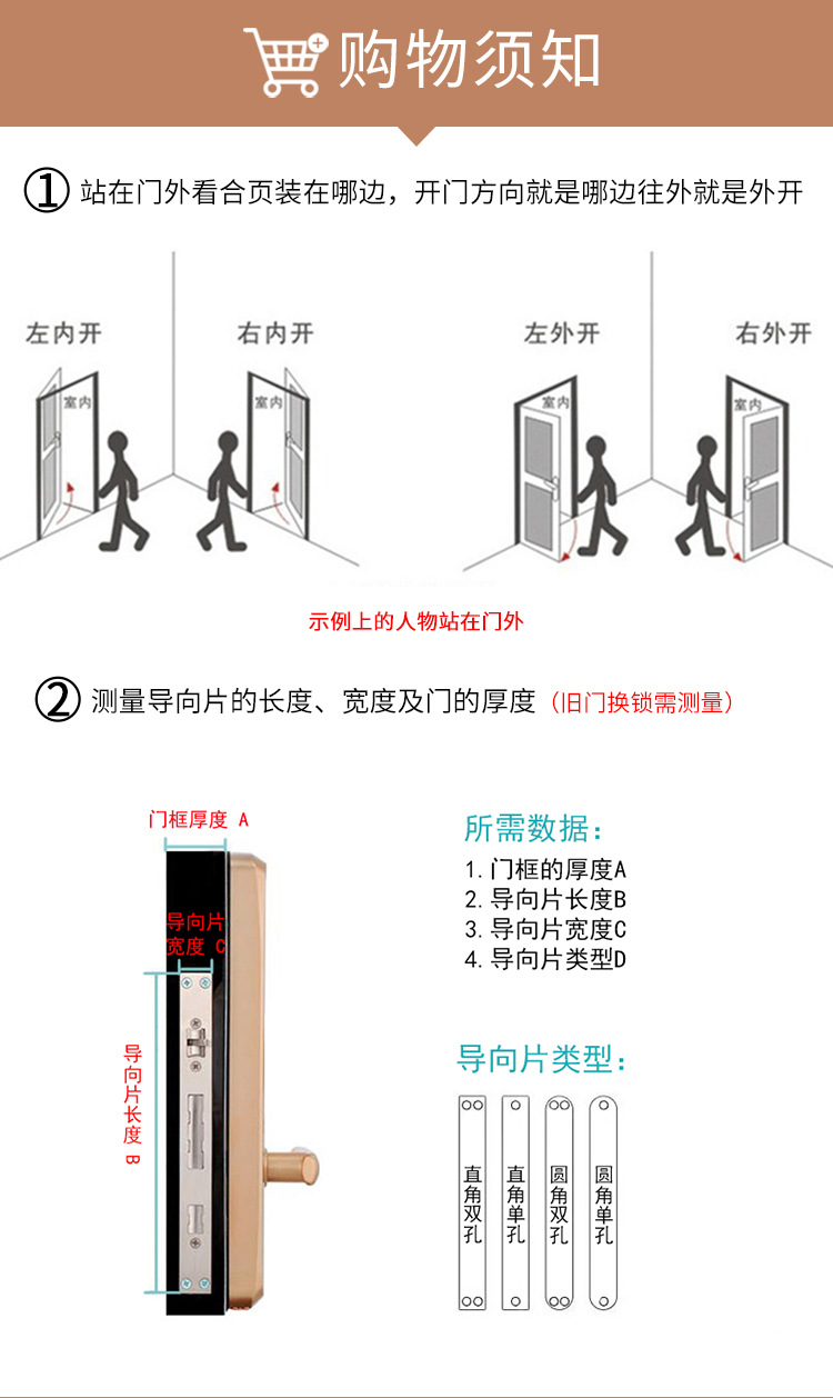 510&A8款详情_20.jpg