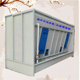 �S���N�۟o��ˮ�����o��ˮĻ���F������