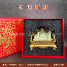 ������ؔҹ�⏛�շ�[����������ʯ��֬��ˇƷ�[�O��ý�w���l���l