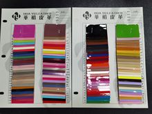 ���l����pu��Ƥ�R��Ƥ����bƤ��Ь��Ƥ����������RƤ������