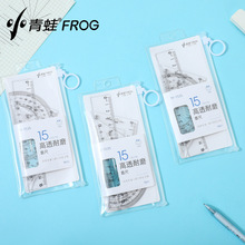 С����15/20cm�׳�ֱ���ļ����b���ǳ�����͸���Ӻ�4����OPP���b