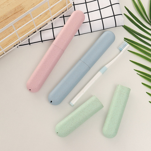Home wheat straw travel toothbrush box Portable toothbrush cover storage box Wheat straw toothbrush storage box