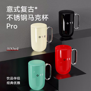 ote咖啡马克杯316不锈钢办公室情侣家用水杯泡茶杯桌面礼物-阿里巴巴