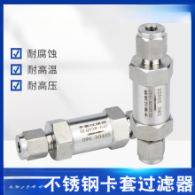 304���P䓿����^�V�� �߉�ֱͨ΢���^�V�y��������Ȼ���Ì����