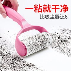 Wholesale tear-off drum dusting paper for clothing, household fabric lint remover replacement paper