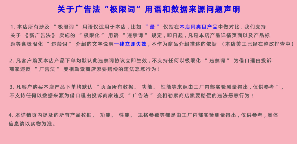 多晶10W18V12V电池盒详情图05