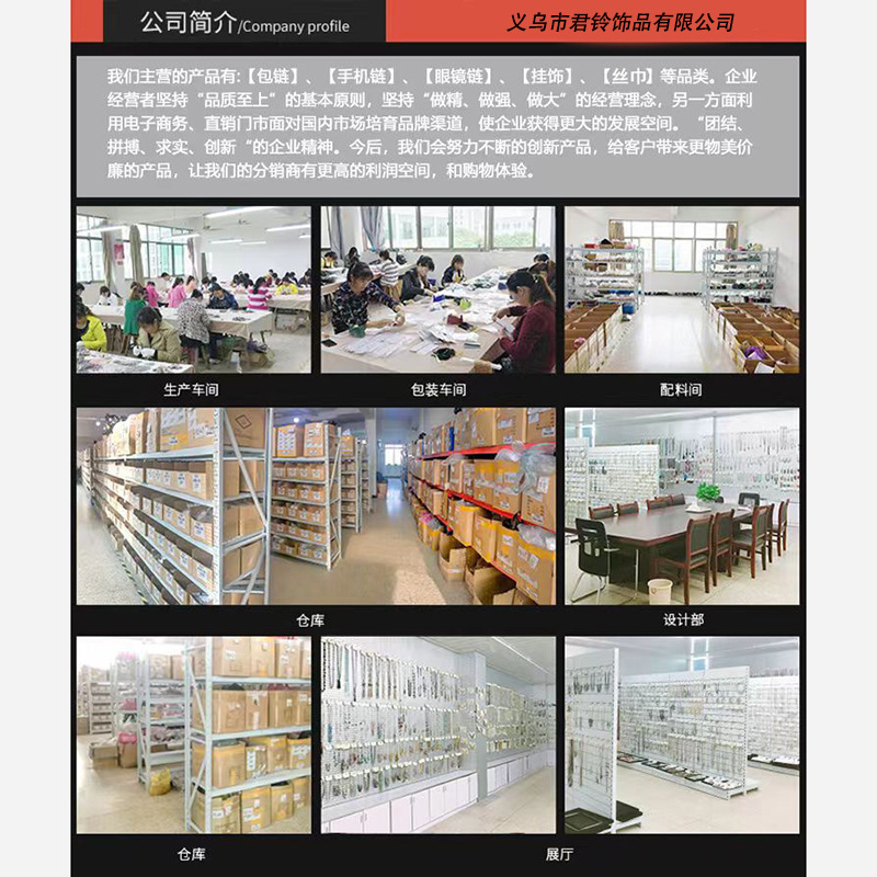 厂家直销长条丝巾高级感发带发饰绑包女绑发发绳飘带百搭细窄手柄|undefined