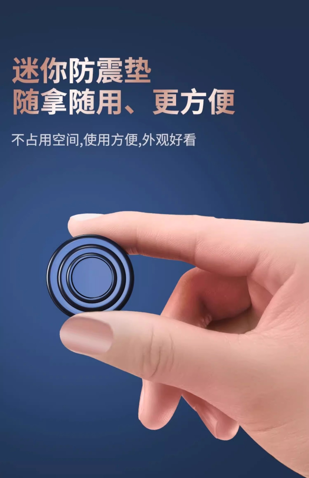 Door shock absorber cushion car anti-collision strip rearview mirror bumper rubber strip rubber pier thickened door closing anti-vibration gasket