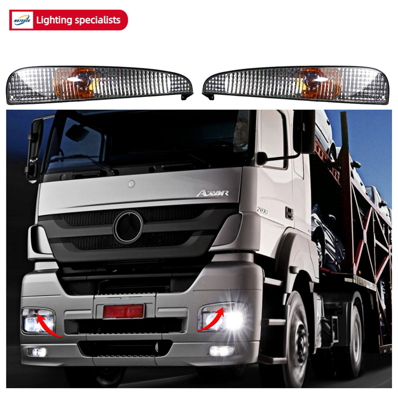 Aplicable a la lámpara de niebla delantera del camión AXOR camión pesado Mercedes-Benz 1840 / 1841 lámpara de ceja de dirección lámpara de lámpara fabricante de lámpara de automóvil
