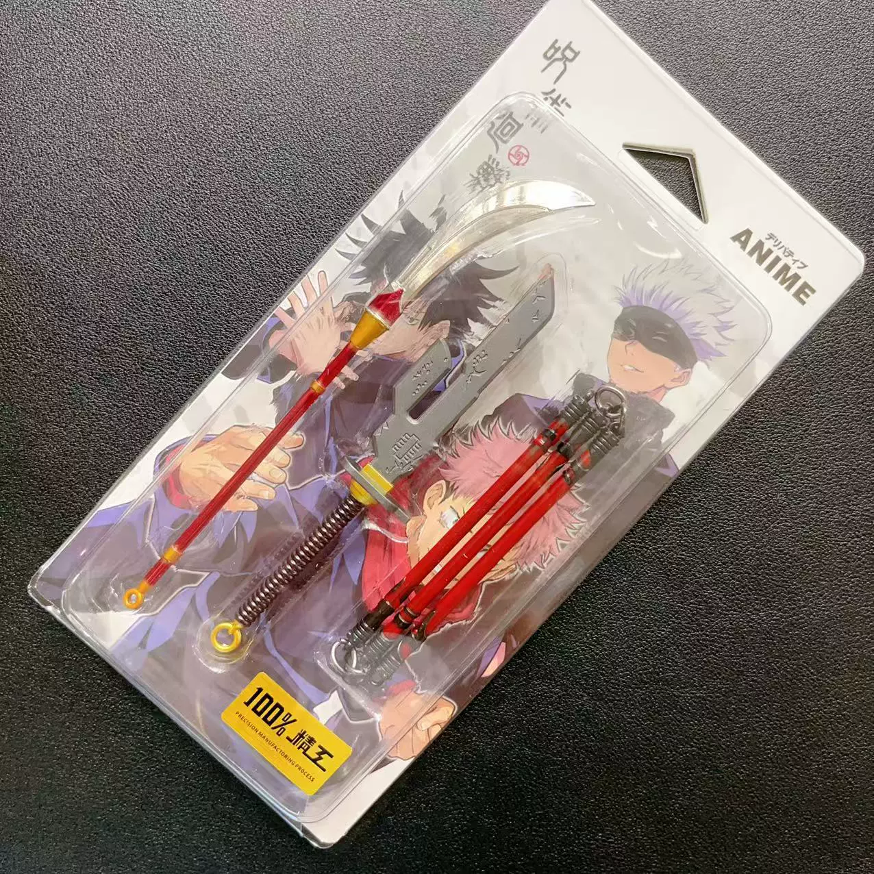 Игровой периферийный алюминиевый оружие модель Genshin Impact костюм Волчья погибель Дракон Нунчак Доулу континент модель