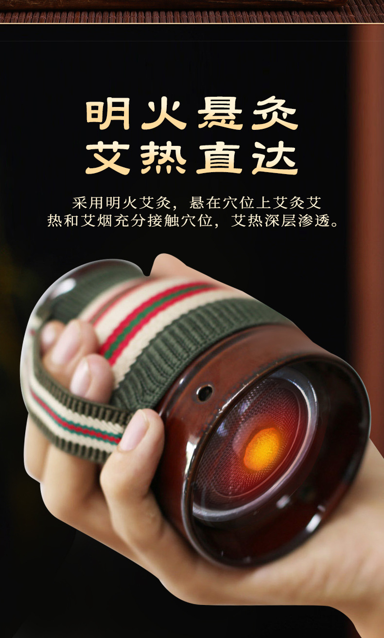 Ceramic Moxibustion Box with 54 Moxa Cones Portable Warming Cup for Home Use key features