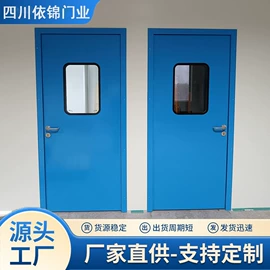 卷闸门;平开门;防火设备