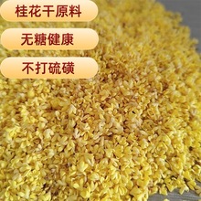 �𻨸ɹ��ָɹ�Ҏ���RȫʳƷ���ă� 5A��𻨸ɻ��͜�Óˮ��