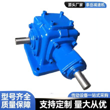 Tϵ�������F�X݆�D����ʮ��ֱ���D����Ӳ�X��С���X݆����׃����