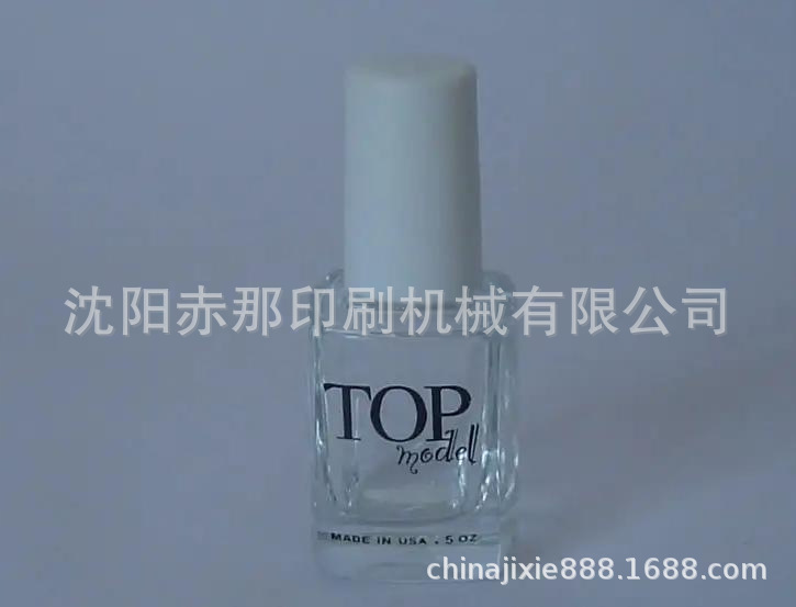 Supply lipstick tube nail polish bottle round printing machine arc screen printing machine large quantity