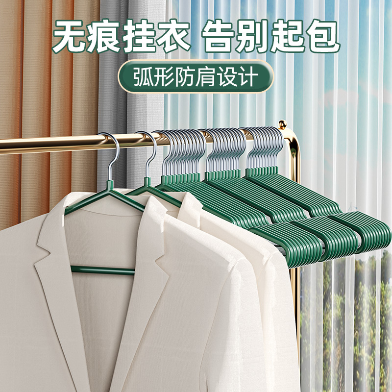 厚く強化された衣類乾燥ラック、寮用家庭用衣類乾燥ラック、跡が残らない、滑り止め、肩角防止、衣類ハンガー、卸売、ポータブル|undefined