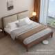 Modern minimalist South American walnut soft covered solid wood bed log style master bedroom wedding bed light luxury bedside soft bed