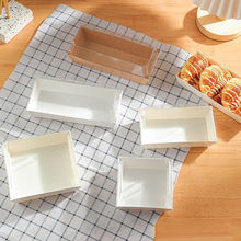 蛋糕卷包装盒提拉米苏打包盒三明治肉松小贝雪盒子泡芙烘焙西点盒