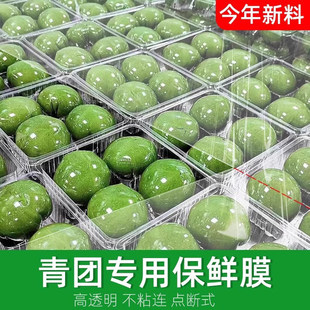 ���F���rĤ���cʽʳƷ��ѩ���ﰬ�׹����bĤ���ô�����N���͸ߜ�