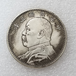 �¹Ź�ˇƷֱ��45mm��������S�~���|��y���f�yԪ���l�X��#0904