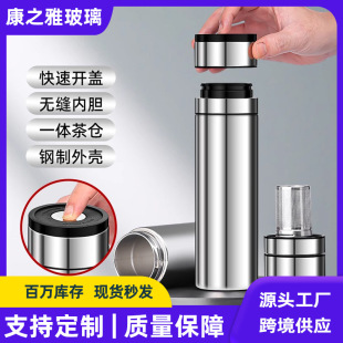 316���P�܇ˮ��ˮ��һ�I�_�w��ˮ���x��ʿ�̄��ݲ豭���ر�y��