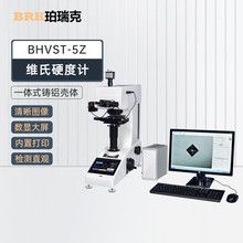 BHVSTϵаԄӾSӲӋٽM僌Ӳ̼ԇ