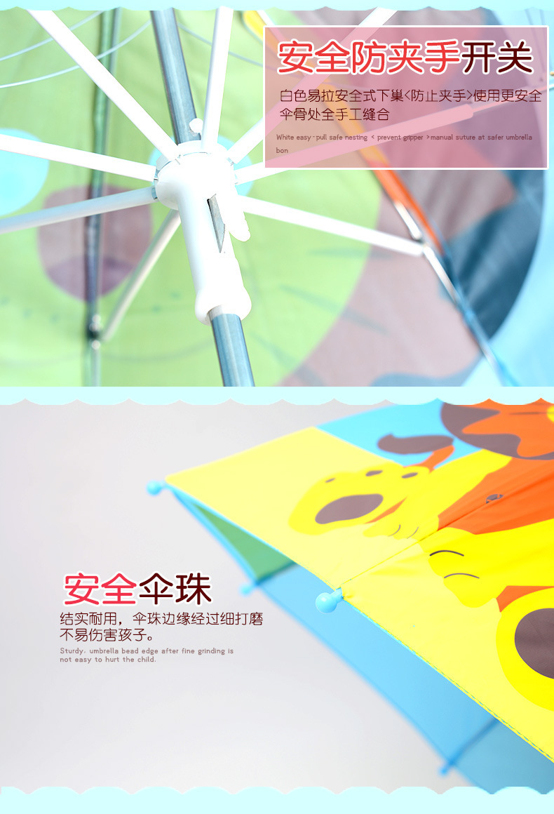 Details cartoon template_03