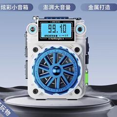 Hanrongda g18 HRDG18 ラジオオールインワンポータブルプレーヤー高齢者用 FM ラジオ Bluetooth カード