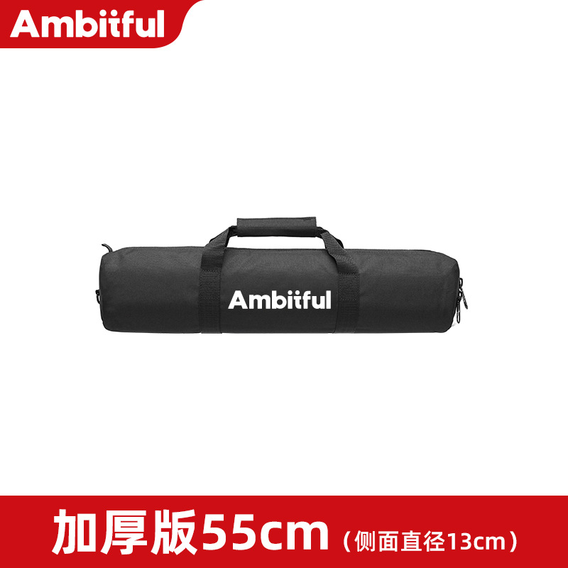 Thick version 55cm [side diameter 13cm]]