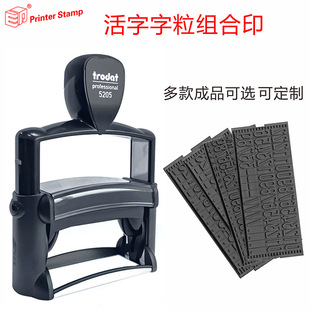 ���ƻ��������M�ϻ�īӡ��������3mm-18mm��Ʒ���x����Ҳ���趨��