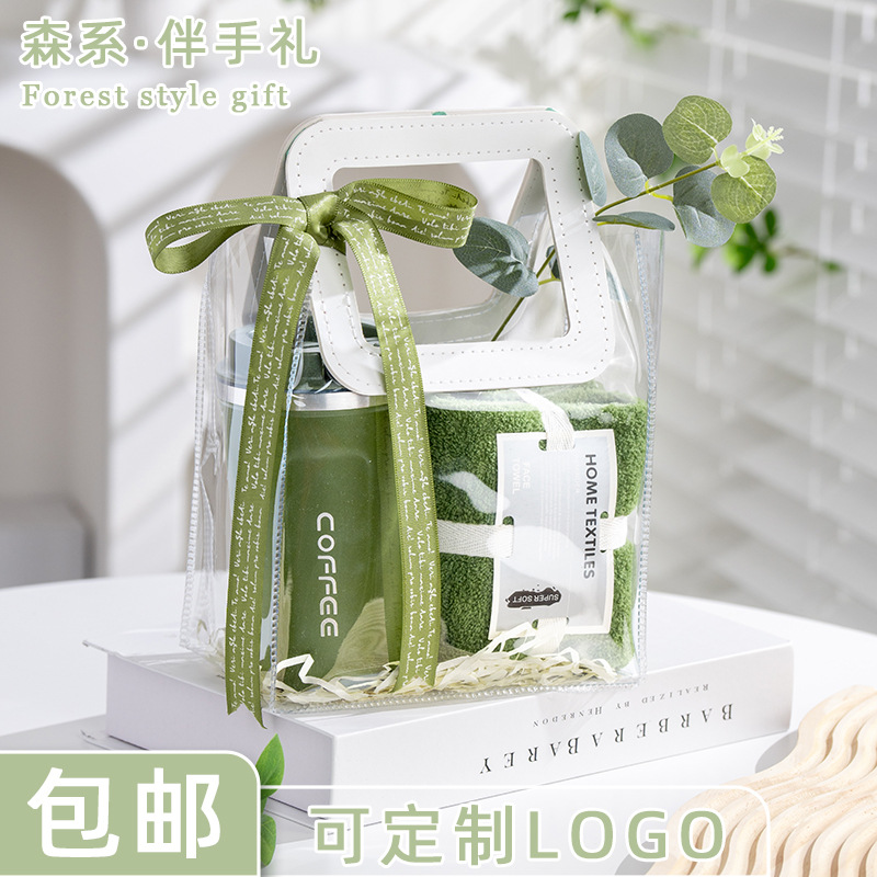 Se puede personalizar 520 Dragon Boat Festival empresa regalo de mano de empresa taza ventilador evento pequeño juego de regalo para los empleados