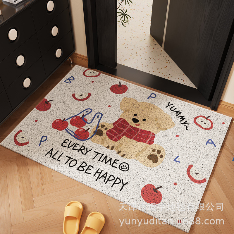 Cute Pet Entrance Door Floor Mat, Mud Scraping, Dirt-Resistant Silk Circle Floor Mat, Home Entrance Mat, Carpet Can Be Cut