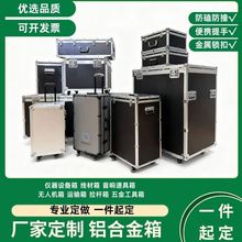 �X�亽�����X�Ͻ���x���O�������U�乤�����\ݔ�亽���䶨��