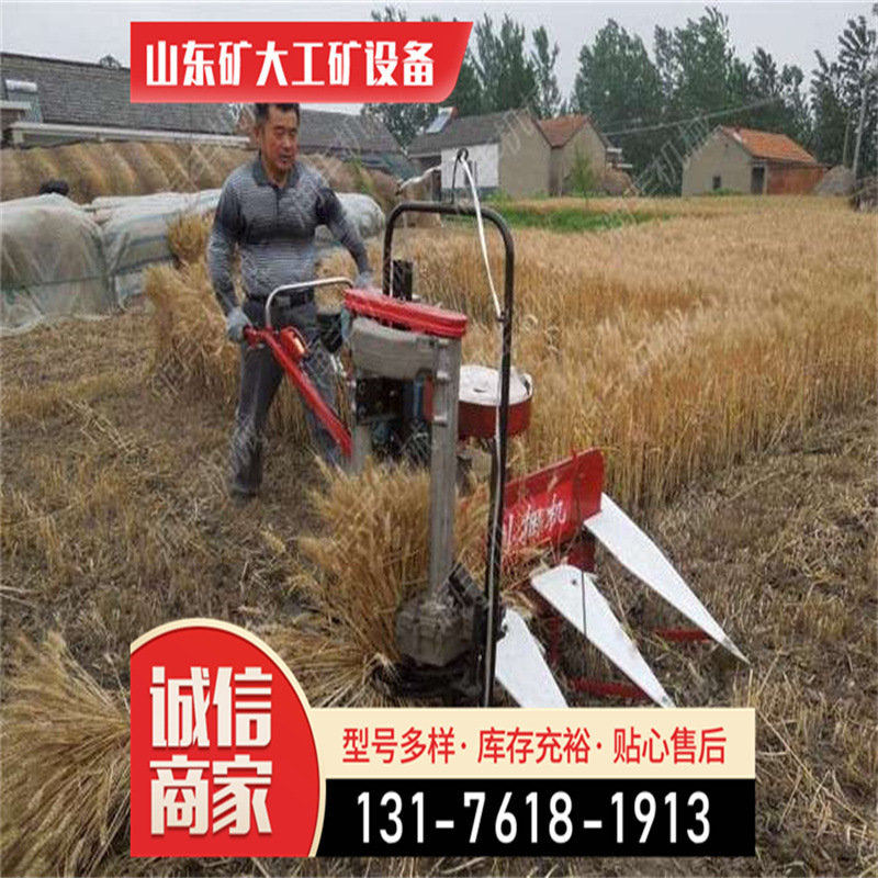 Mine big pepper soybean Harvester placed neatly cutting and drying machine four-wheeled vehicle straw cutting and pouring machine Mine big pepper soybean Harvester placed neatly cutting and drying machine four-wheeled vehicle straw cutting and pouring machine