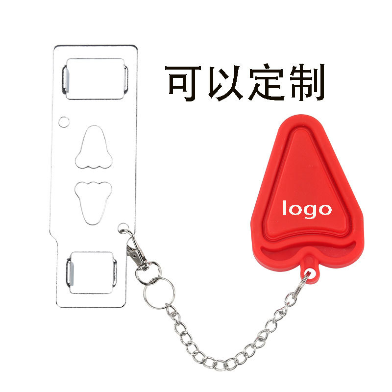 logo定制便携阻门器门挡portable door lock顶门插销适用酒店宾馆